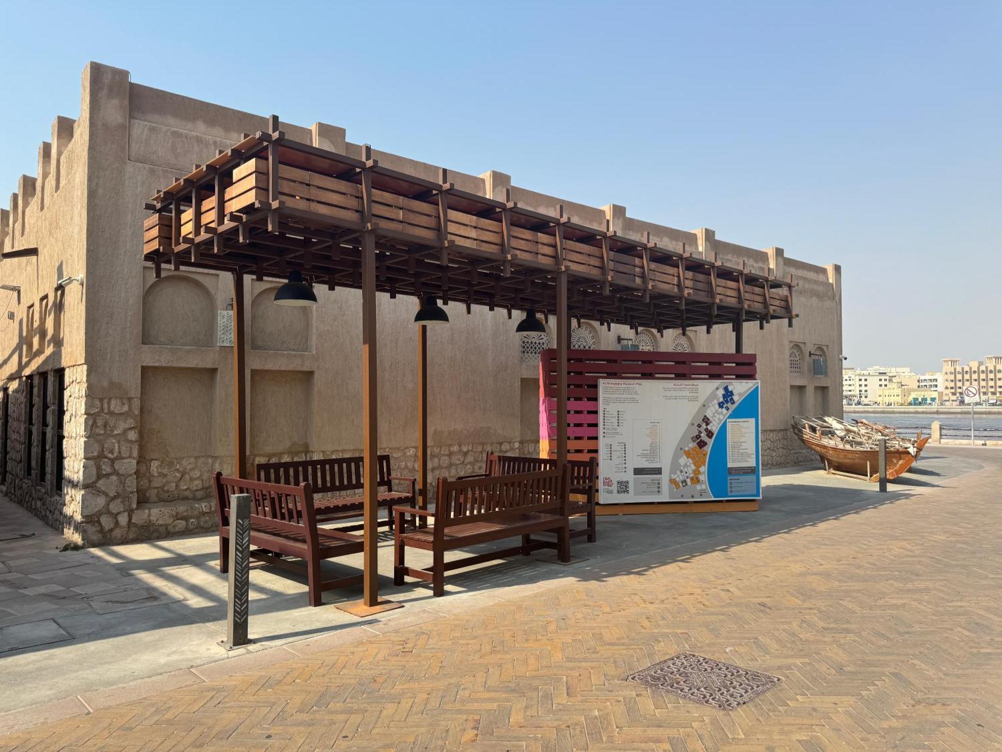 Heritage Home Guest House Dubaj Kültér fotó